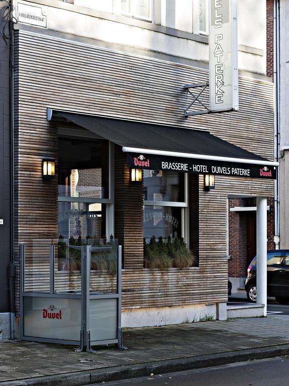 Hotel Duivels Paterke Harelbeeksestraat 29, 8500 קורטרייק מראה חיצוני תמונה