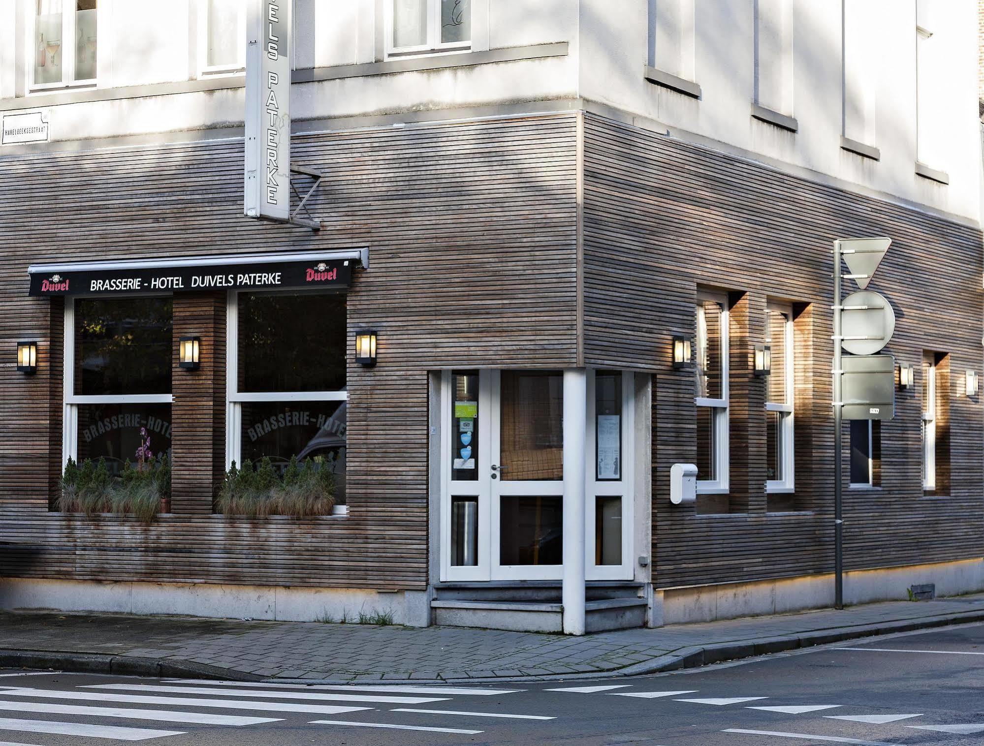 Hotel Duivels Paterke Harelbeeksestraat 29, 8500 קורטרייק מראה חיצוני תמונה
